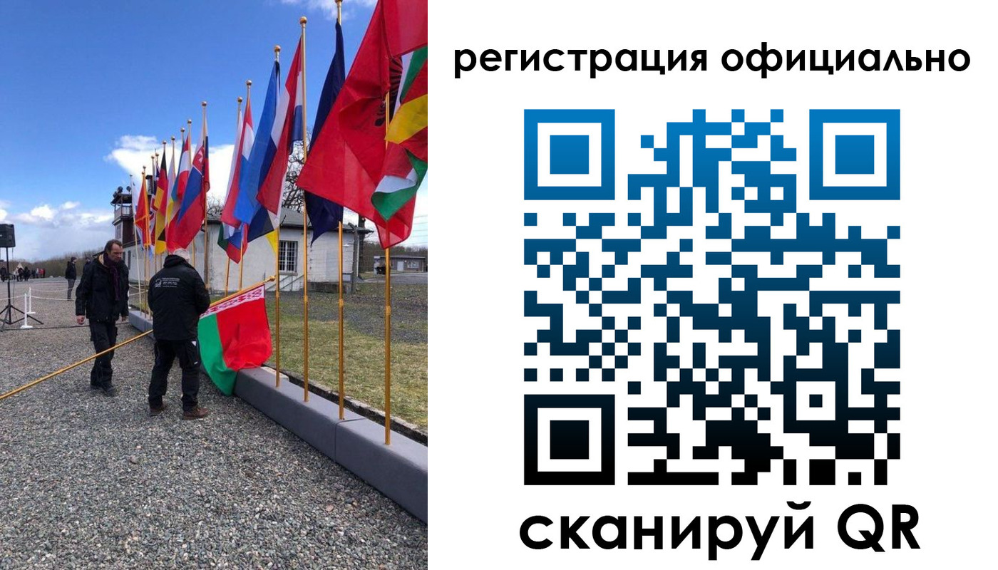 где прописаться в Сахалинской области
